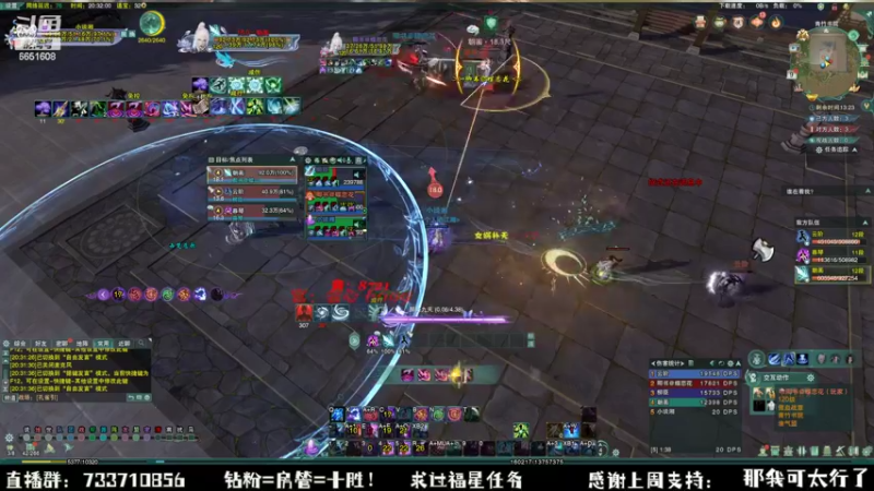 【2022-11-09 20点场】俞白维：【俞白维】奶花来咯