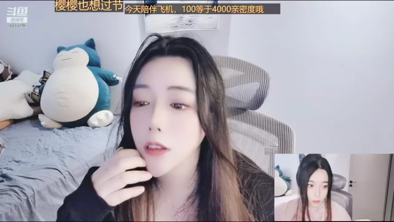 【2022-11-11 11点场】云樱花颜金步摇S：钻石双倍！这节，我配过！