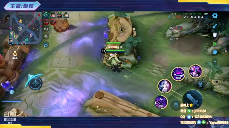 【2022-11-11 20点场】是个枷锁：【枷锁】巅峰赛冲上榜