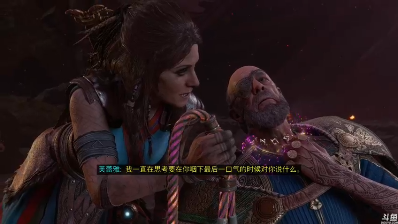 【2022-11-11 20点场】猫叔灬灬：【猫叔】战神:诸神黄昏 慢慢玩慢慢品~~