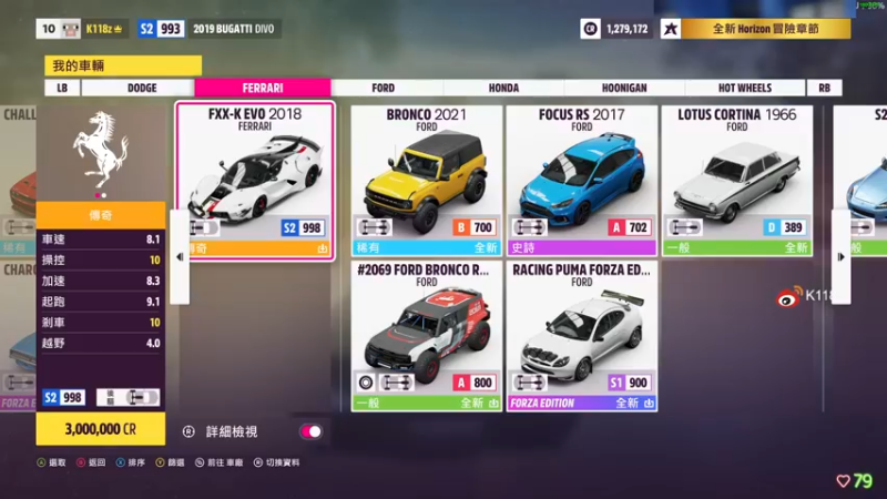 【2022-11-11 09点场】K118吗：双倍：分币不刷 主打陪伴！