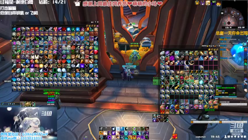 【2022-11-08 19点场】巫笑笑：究极信仰牧师玩家