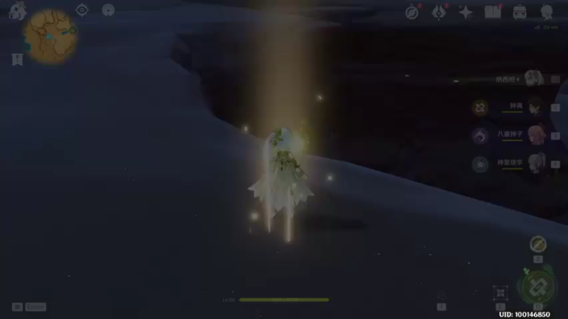 【原神】叶梧缘的精彩时刻 20221111 19点场