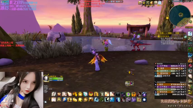 【2022-11-10 18点场】冰铃丶丶：魔兽世界陪伴我最久了