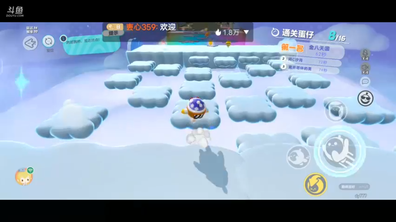 【2022-11-09 14点场】叀心359：卑微小主播 123456