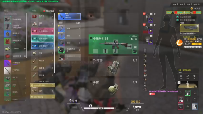 【2022-11-11 01点场】北方ya：单排详解/夺冠视频鱼吧已发！