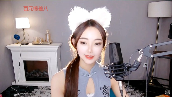 美女小姐姐一生气把大哥VX删了，然后大哥还来看她