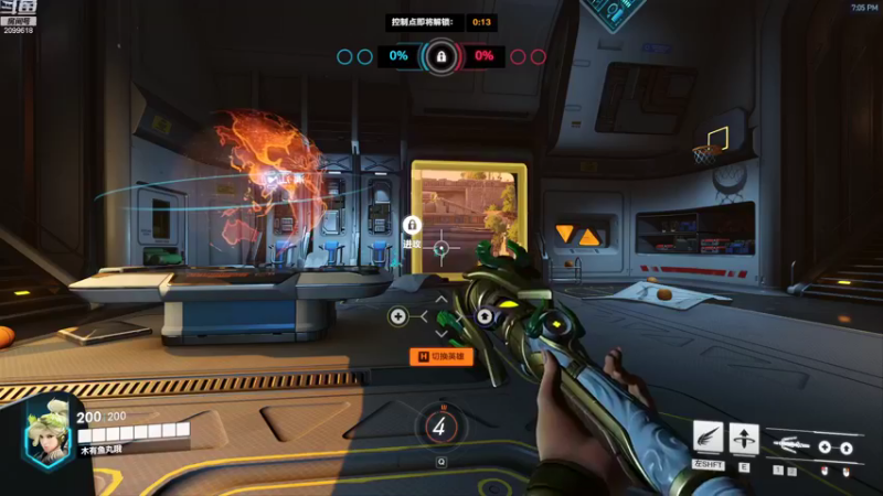 【2022-11-10 19点场】阿邦就是小苞米：大家伙子晚上好呀~