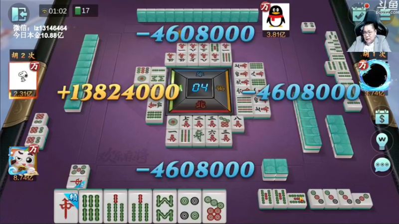 【2022-11-11 01点场】雷疯小叔：天天开心直播 生活不易！