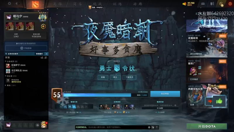 【2022-11-11 09点场】小粥泥浆：关键词:哈斯卡还得看这里