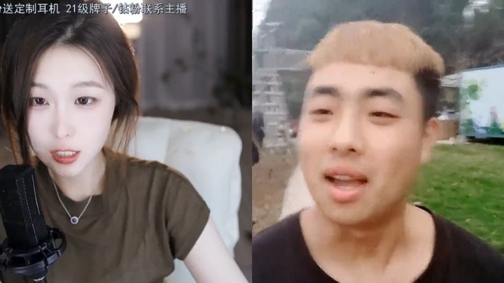 周公子和美女曼瑶连麦，曼瑶让他在粪坑附近跳舞