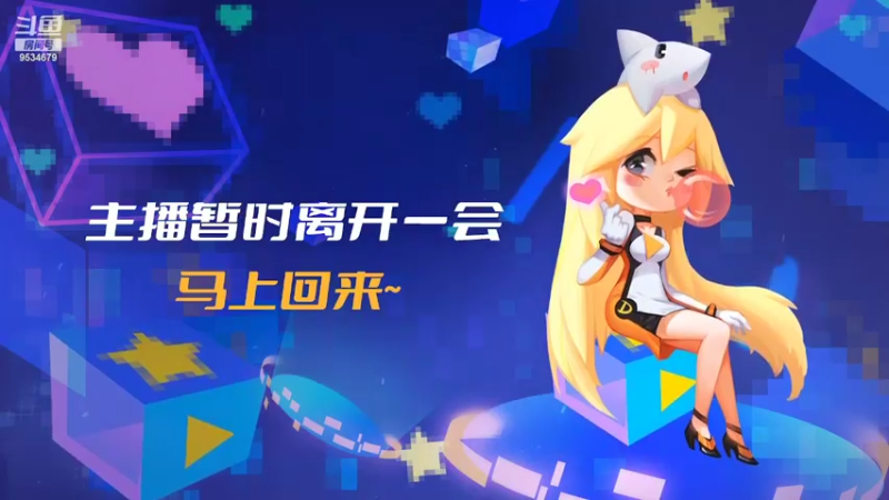 【2022-11-10 10点场】用户53872586：稳住,还是有机会的
