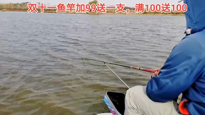 【2022-11-11 14点场】中华户外钓鱼：钓鱼要上浮台钓