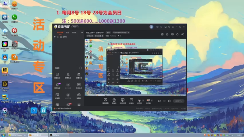 【2022-11-11 13点场】昔鑫：明星三缺一  坐等你来~