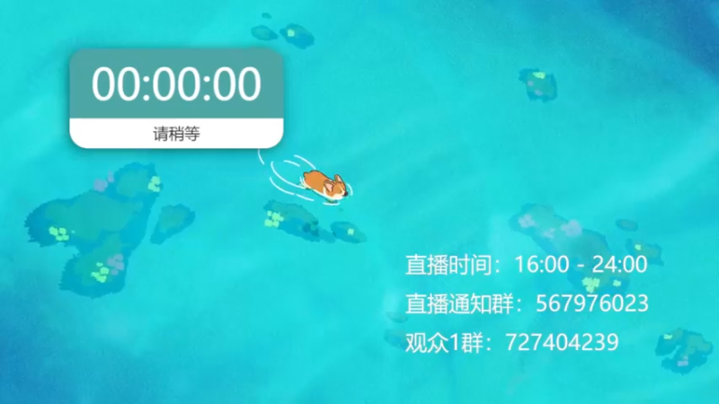 【2022-11-08 18点场】丨绅士瑄丨：【绅士瑄】玩游戏嘛，就是要开心~