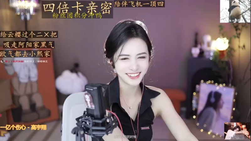 【2022-11-11 13点场】李哥儿DoubleLee：看清我再喜欢我