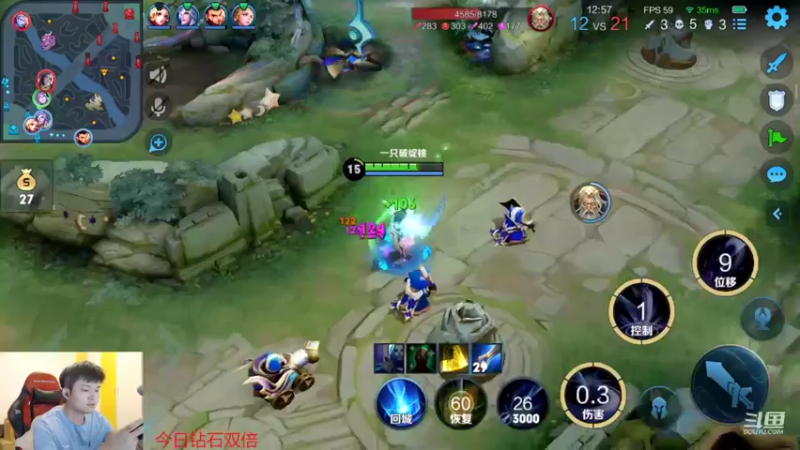 【2022-11-11 22点场】韩跑跑ovo：3天单排1-50星失败送14