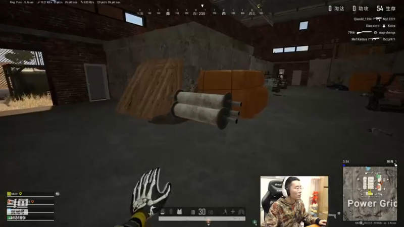 【2022-11-10 22点场】NB211莉莉ZHOULINLI1：obPGC@打打pubg