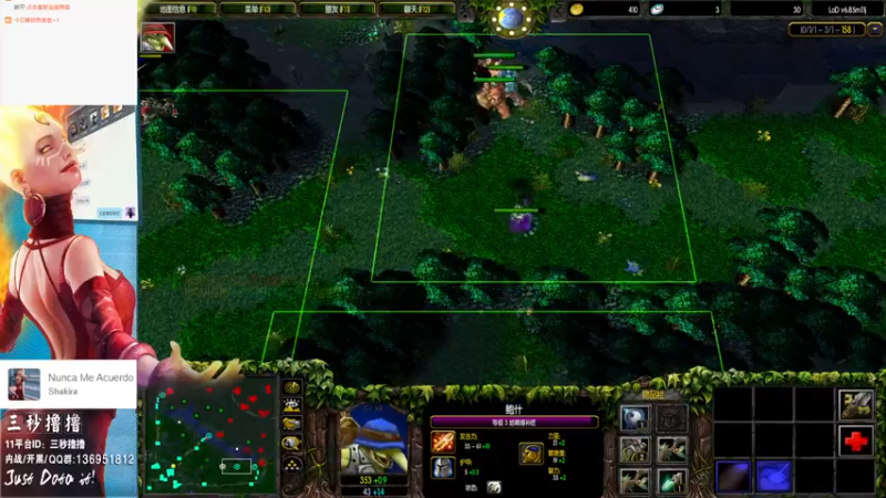 【2022-11-11 00点场】三秒丶撸撸：11平台OMG：到点了，开吹！