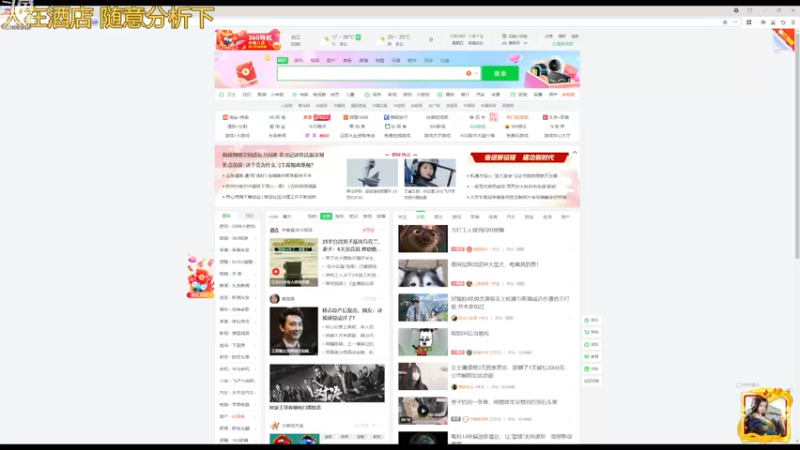【2022-11-10 16点场】AG丶幻灭：一起看下toc半决赛B组 13号决赛