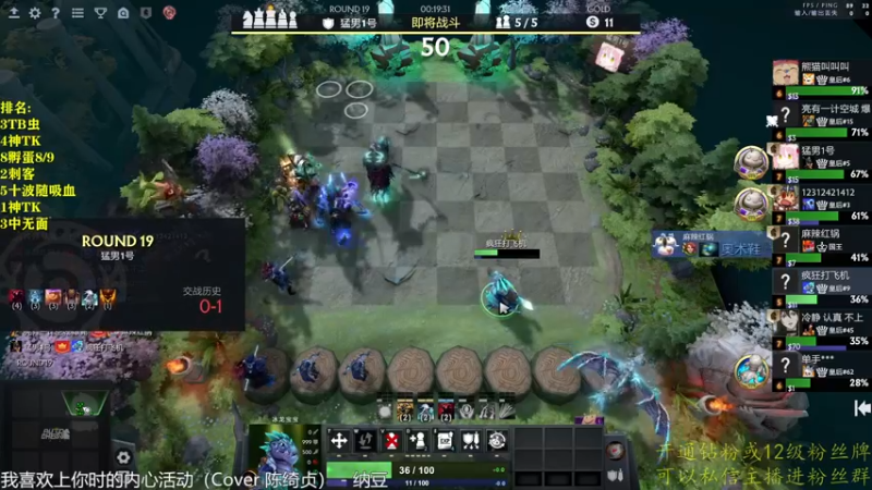 【2022-11-10 23点场】棋迷iluhr：新赛季开冲.Day35