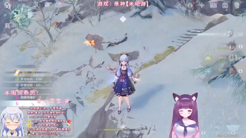 【2022-11-11 00点场】Corgi酱紫：【4倍亲密】来来来排队剁手