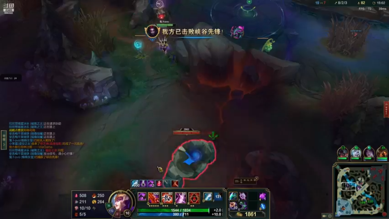 【2022-11-10 15点场】林子文i：峡谷千分前十打野，网吧战神！！！！