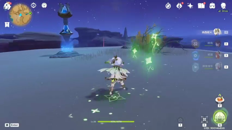 【原神】叶梧缘的精彩时刻 20221109 20点场