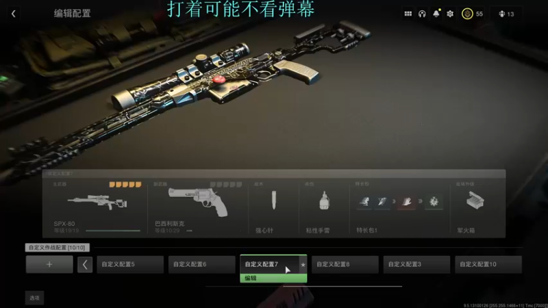 【2022-11-07 09点场】Br浩浩：【404】没有天赋的努力型选手