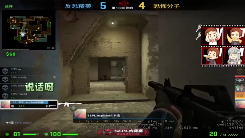 真的很c了