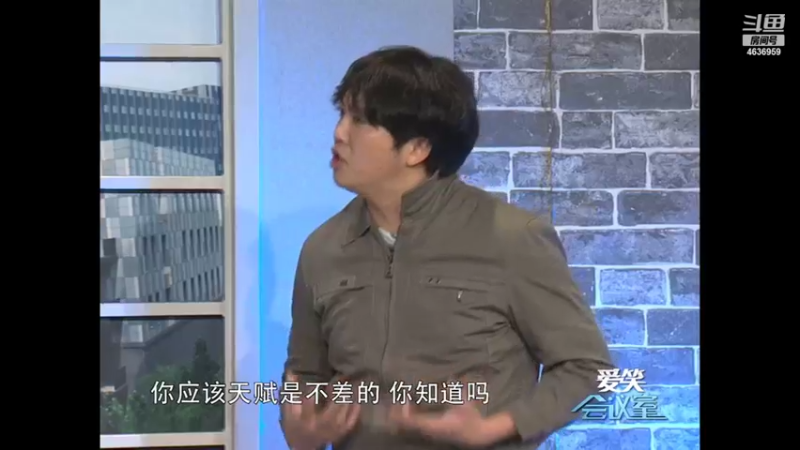 【2022-11-10 22点场】爱笑会议室：爱笑会议室，让你开心每一天！
