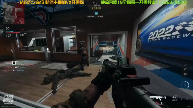 【2022-11-09 21点场】亨特大叔：藤原拓沟已上线！