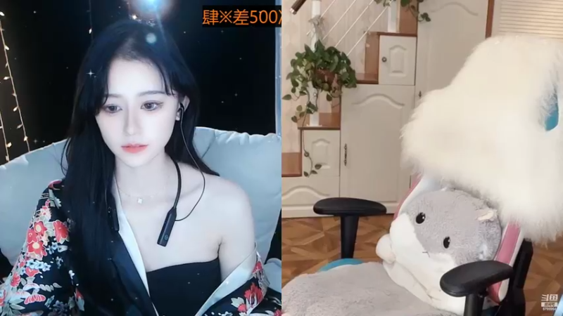 【2022-11-10 22点场】Sa叁儿：【成都】存钱换单反