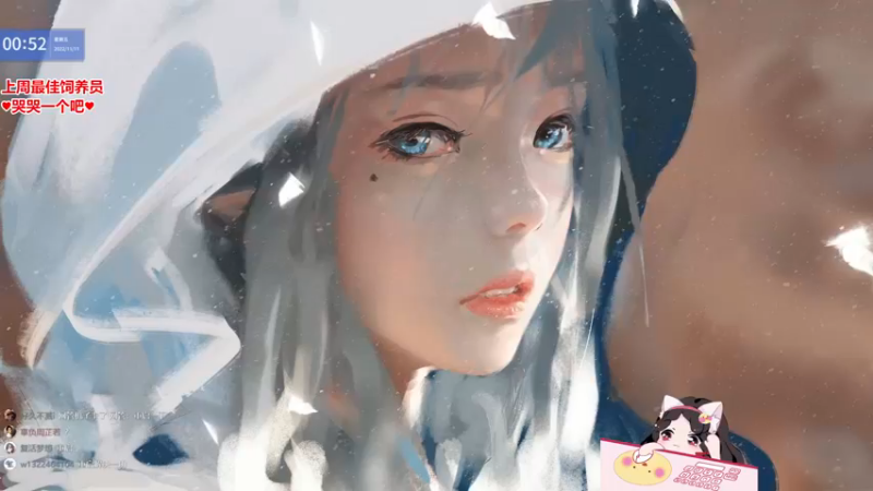 【2022-11-11 00点场】果小果是个弟弟：果小果：吃鸡吃鸡~