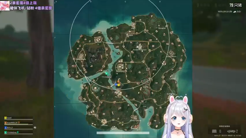 【2022-11-10 21点场】小盒子u：【小盒子】２倍つ❤⊂张家界新主播第一天播