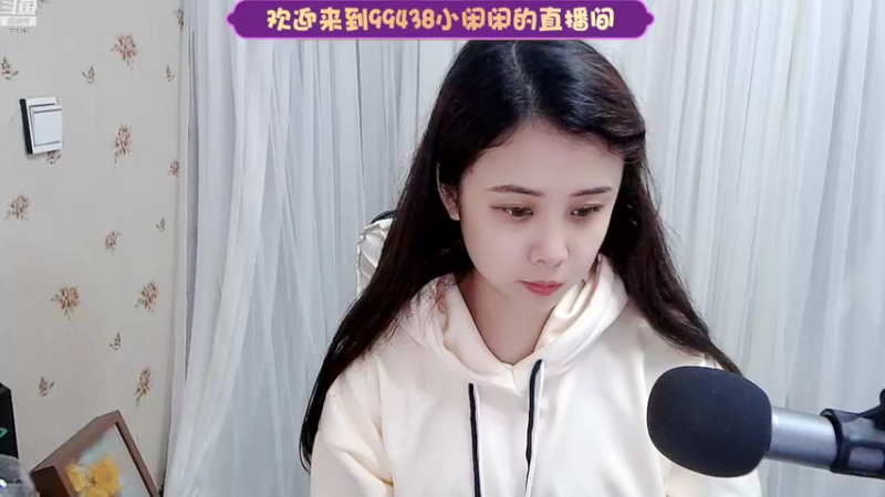 【2022-11-11 17点场】Mayuki小闲闲：✨~实力还是有一点点的~✨
