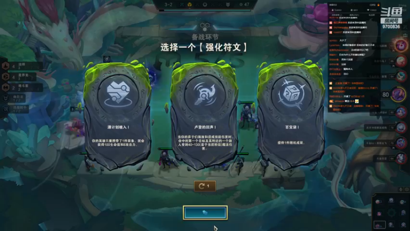 【2022-11-08 23点场】AG丶幻灭：随便播播训练赛