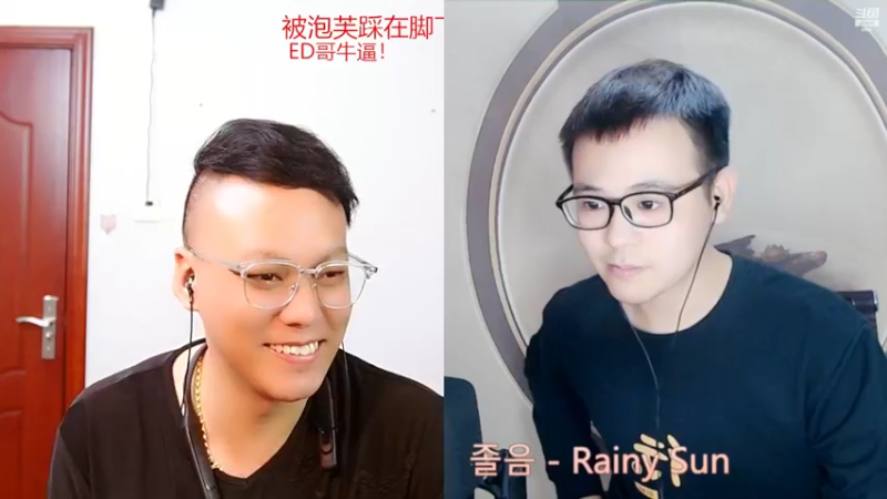【2022-11-11 17点场】睡懵的渣皇：斗鱼欧气满满幸运直播间！