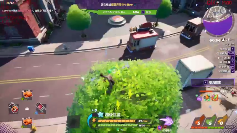 【2022-11-11 15点场】饺灬灬子：遇事不决打会拳