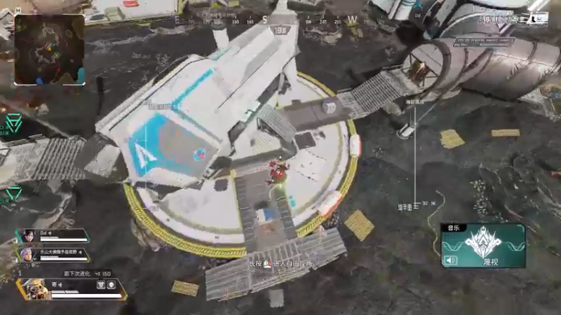【APEX】ccccc
