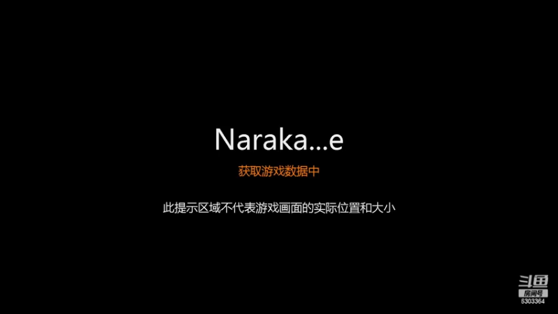 【2022-11-09 22点场】路遥呀哈：【路遥】反向上分