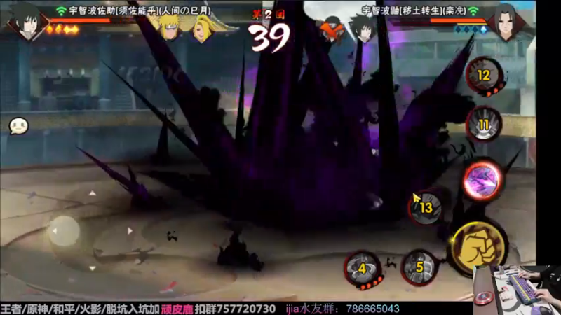 【2022-11-10 22点场】VanGogh浪子：浪子：十一月好