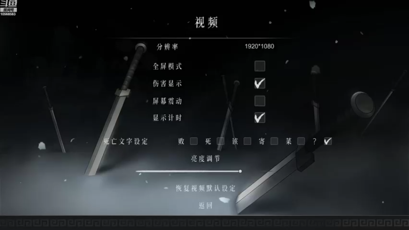 【2022-11-10 21点场】逃跑吧少年Polaris：冬天、一场暖雪