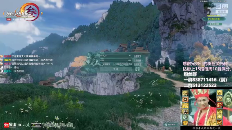 【2022-11-10 20点场】兔子队长丶：少林视角，散排竞技。