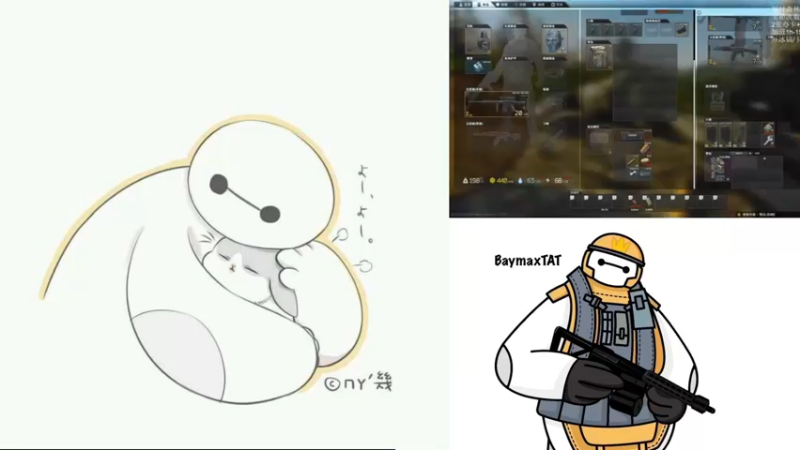 【2022-11-11 10点场】TAT大白：听说主播游戏时长8000小时？？？