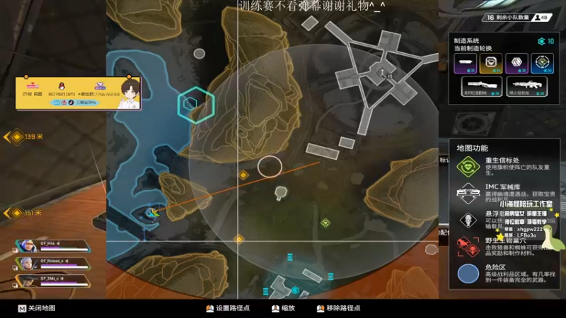 【2022-11-11 17点场】一口三明治3Mz：钻石双倍亲密度 4点比赛