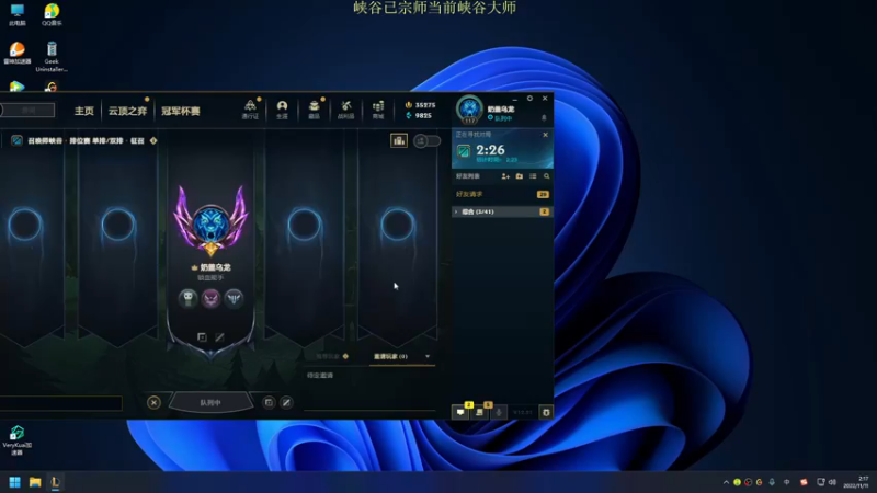 【2022-11-11 02点场】熊王c：熊c：钻石双倍！