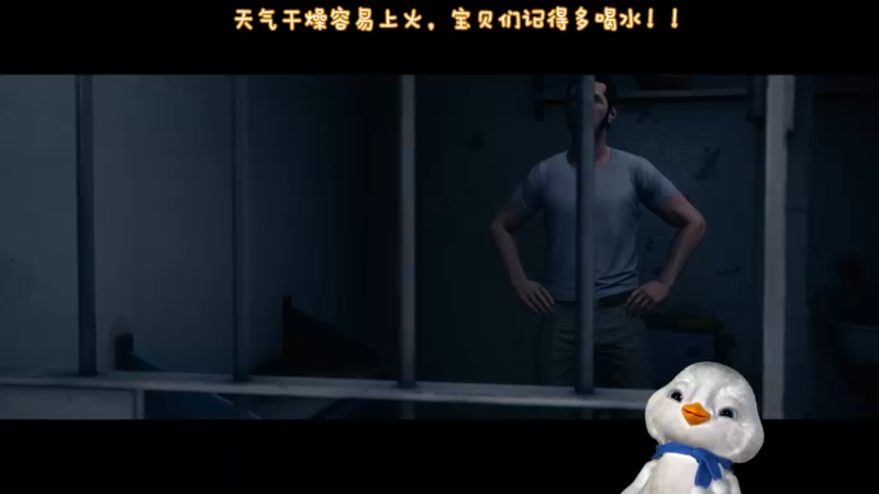 【2022-11-10 16点场】内只鹅：【小奶团】逃出生天谁是冤种