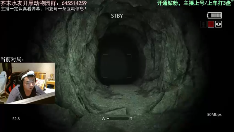 【2022-11-05 02点场】芥末y：【芥末y】最后一天双倍亲密度