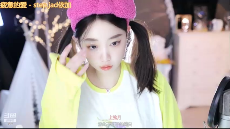 【2022-11-11 08点场】小肉球阿：爱笑的女孩运气不会差~~~